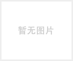 三色冰淇淋机器 三色冰淇淋机 豪华自动冰淇淋机