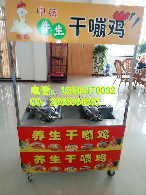 干崩栗子制作干蹦锅机-干蹦栗子机器