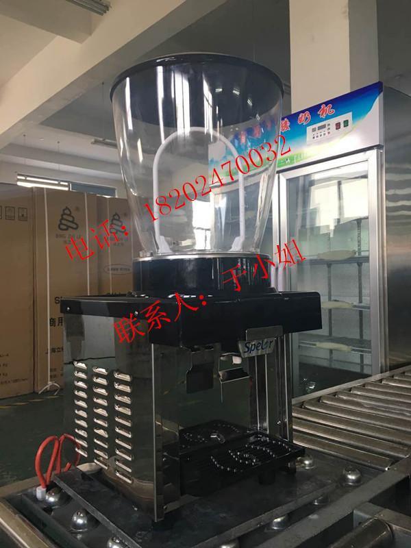 全新款水果鲜冰棍机鲜奶冰棒机现做现卖