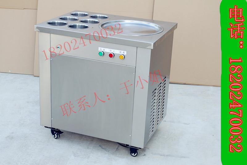 不锈钢冰棍制作机器 手工水果冰棍冰棒机