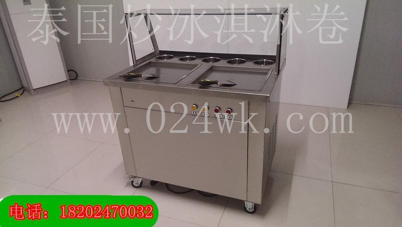 正品老冰棍机 小型冰棒商用雪糕机冰淇淋机器批发